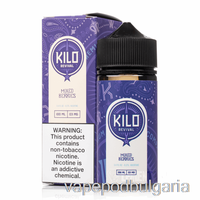 Vape 10000 Дръпки микс горски плодове - Kilo Revival - 100ml 0mg